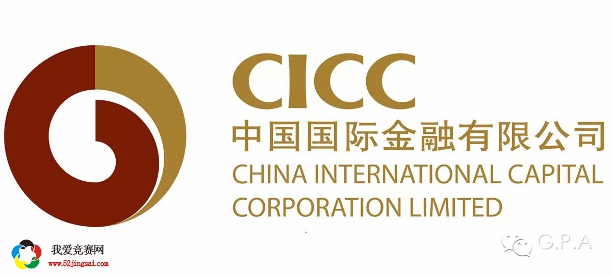 聆听资深员工解读资本市场               离交流 感受中金面试及职业