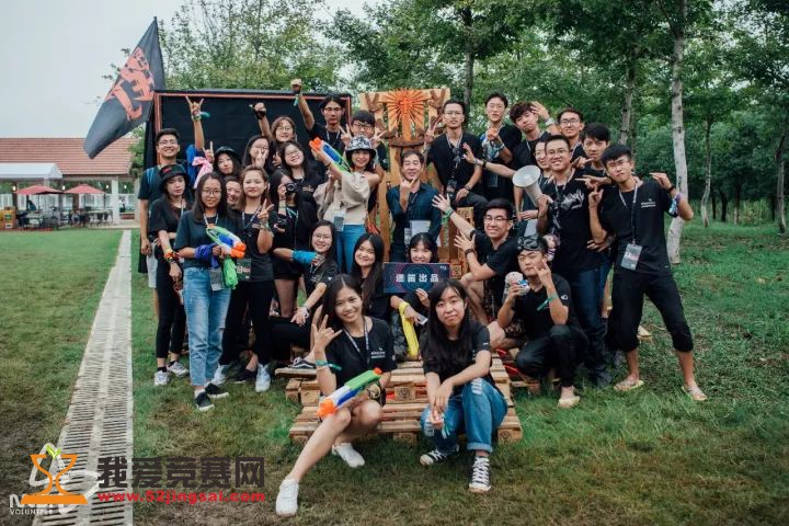 2017\/18深圳新年迷笛音乐节志愿者招募