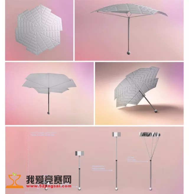 2017"中国伞都杯"国际伞具创意设计大赛—获奖作品