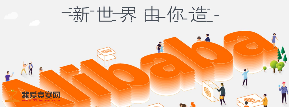 内推v网站网站设计图放哪个系统赚钱多图片