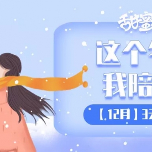 ɡ| 3CP飬㣡
