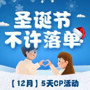 ʥڣԼ| 5CP飬ʥڣ䵥