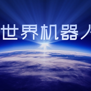 2021˴
