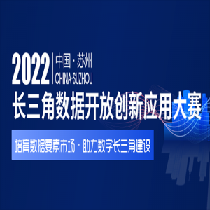 2022ڶ쳤ݿŴӦô