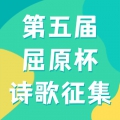 ����조��ԭ����ʫ������