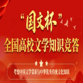 ������������֤�顿�����ı���ȫ����У��ѧ֪ʶ��������Ѵ���
