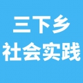ʵحѧǣ2025ڡ硱ʵԼ