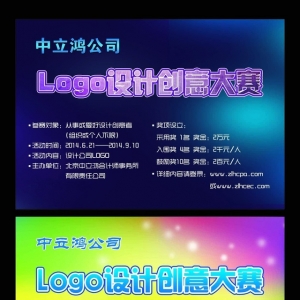 רҵLOGO2Ԫ