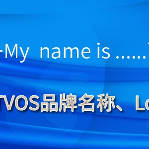 ųܾTVOSƷƺLogo8000Ԫ