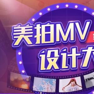 һMVƴ