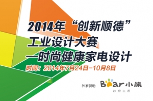 2014괴˳¹ҵƴ