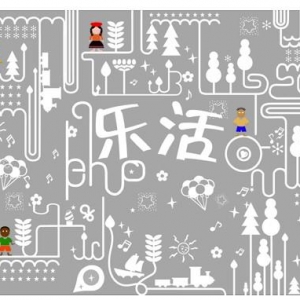 2014ϿֻLogoһ仰͡ӡ5000Ԫ