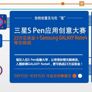 S PenӦô