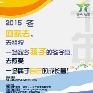 өѧ2015ѧ֧ŶļϢ
