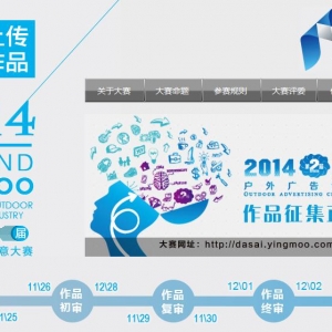 2014ڶӥĿ洴