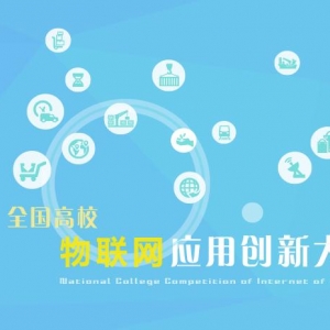 2014-2015ڶȫУӦô´