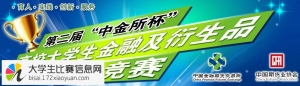 ڶ조нУѧڼƷ֪ʶ