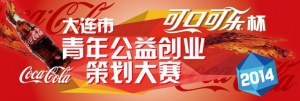 2014ɿڿ֡깫洴ҵ߻