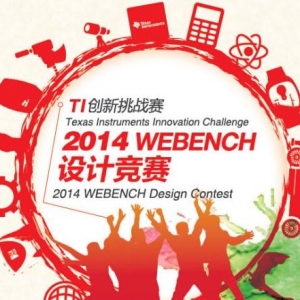 WEBENCH ս