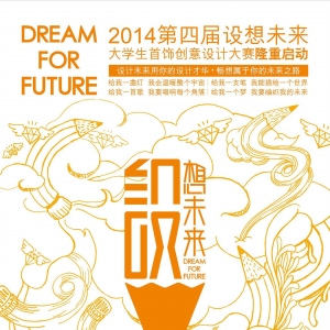 2014衤δĽѧδƴ