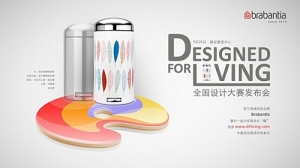 ׽조Designed for livingȫƽƴ