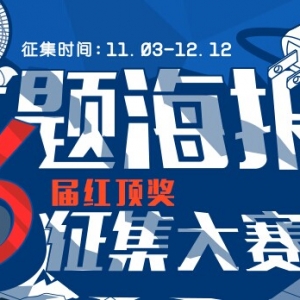 춥⺣