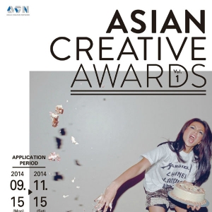 ޴2014 | Asian Creative Awards 2014