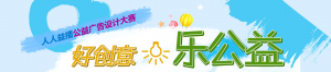 沥