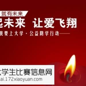 2014ꡰѧ••ˡϵл