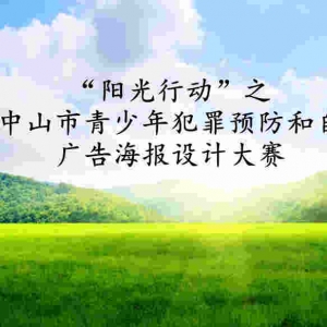 ж֮㶫ʡɽ그Ԥұ溣ƴ