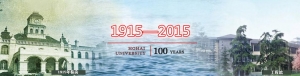 ӺѧУ100Уձ 10000Ԫ
