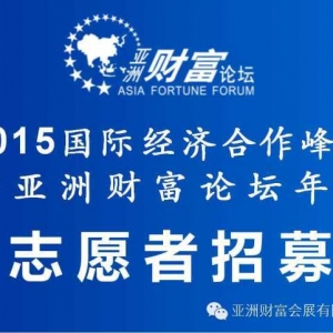 2015ʾú޲Ƹ̳־Ըļ