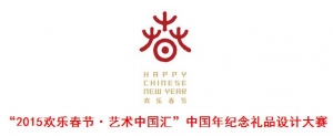 2015ִڡй㡱йƷƴ