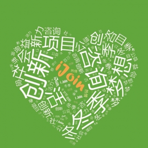 iJoin20142015Ŀ