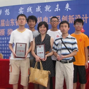 2015ʮɽʡѧƷƾ