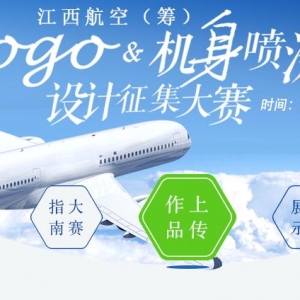 ޹˾LOGO&Ϳ
