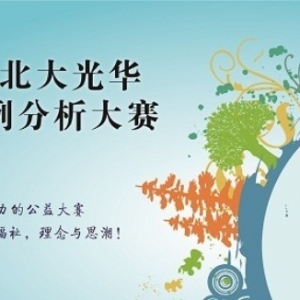 Ľ챱⻪永