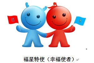 縣Ļרίн衢ա