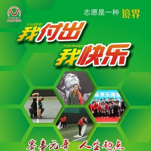 2015ʦļ־Ը