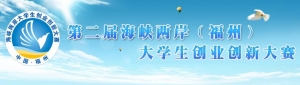ڶ캣Ͽѧҵ´