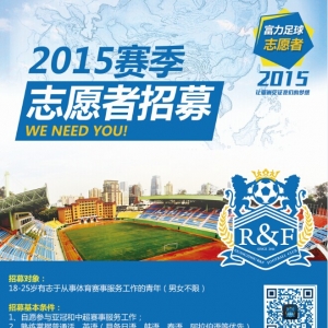 2015ݸֲļ־Ը