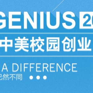 2015IDGУ԰ҵ