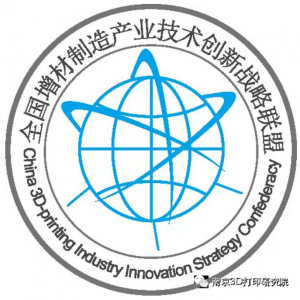 2015ȫѧ3Dӡƴ