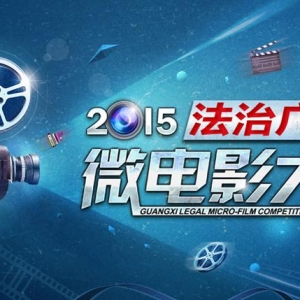 2015΢Ӱ޹ң壬