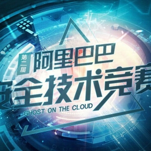 2015ڶ찢ͰͰȫ(ALICTF)