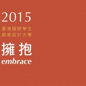 2015̨ѧƴ