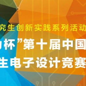 2015ꡰΪʮйоƾ