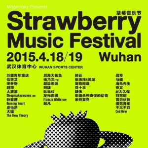 2015人ݮֽ־Ըļ漰ϸ˵
