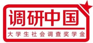 2015йѧ齱ѧ