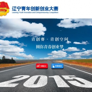 2015괴´ҵ